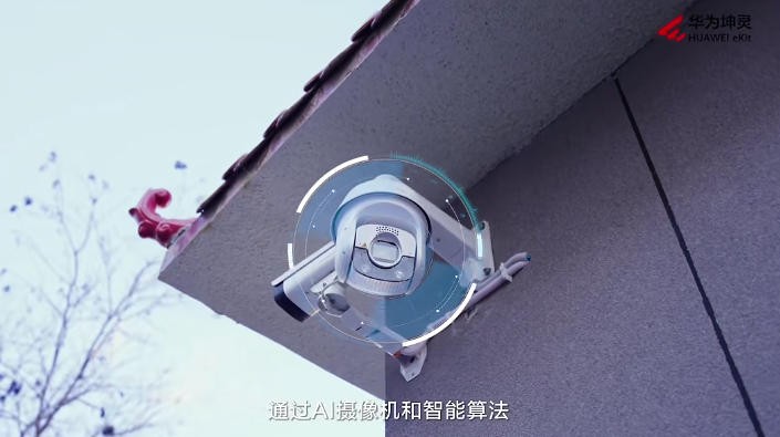 红寺堡中学智慧校园数智安全应用|华为项目案例 红寺堡中学智慧校园数智安全应用|华为项目案例