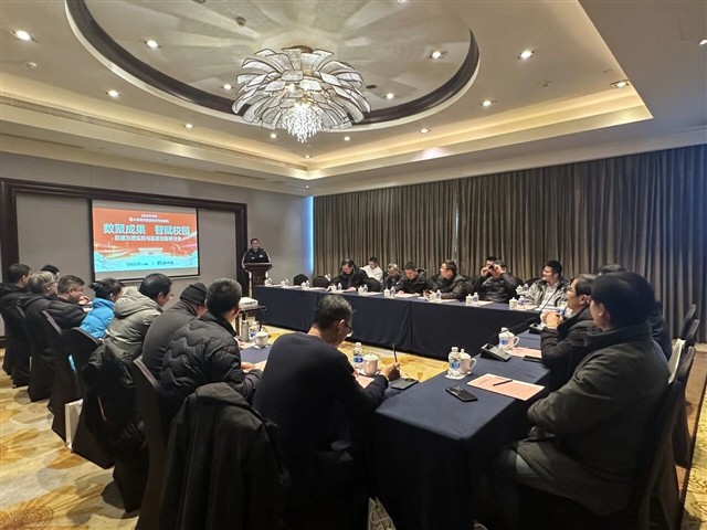 ENJOYLink欢联助力宁波市计算机学会大数据与智慧教育专业委员会“数聚成果·智赋校园”数据治理实践与基建创新研讨会圆满举办! ENJOYLink欢联助力宁波市计算机学会大数据与智慧教育专业委员会“数聚成果·智赋校园”数据治理实践与基建创新研讨会圆满举办!