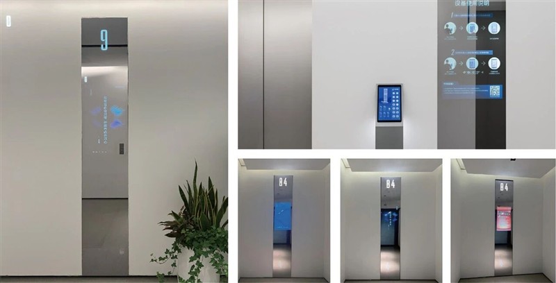 一文看懂 | 这就是达实信息发布系统！