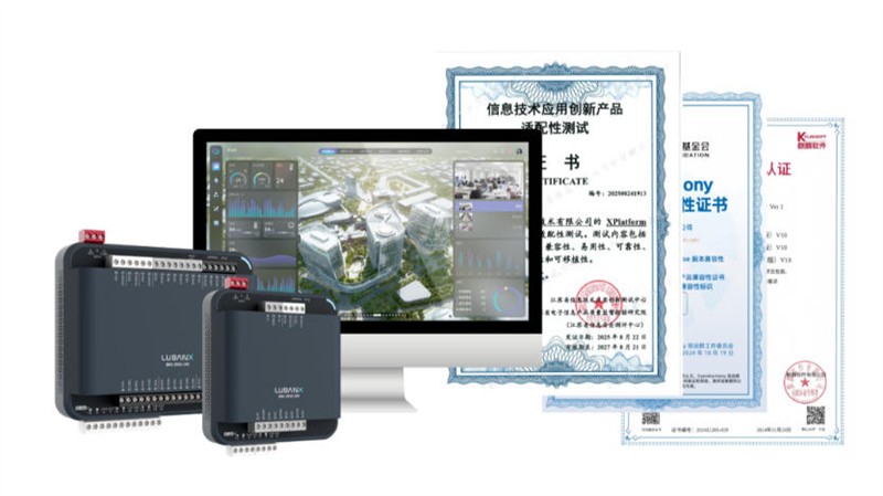 空间新生，智造未来丨研奇智联诚邀您共赴2026中国制冷展！