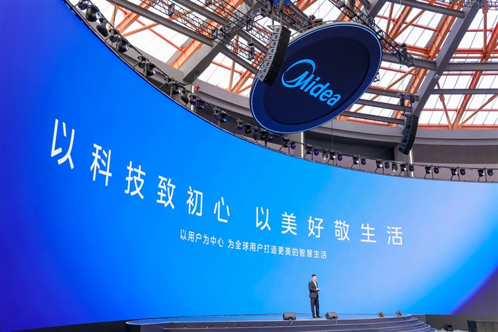 2026美的全屋智能战略发布会 引领家电行业AI化跨越