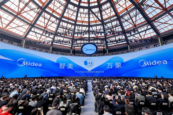 2026美的全屋智能战略发布会 引领家电行业AI化跨越