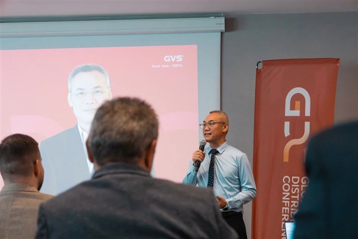 GVS 2026全球经销商大会圆满举办，国际化之路行稳致远