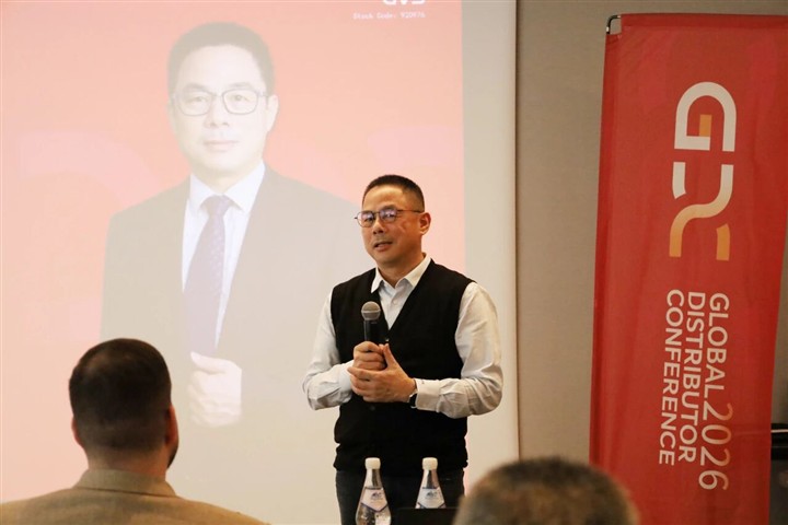 GVS 2026全球经销商大会圆满举办，国际化之路行稳致远