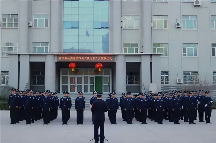 ENJOYLink欢联样板工程——新疆篇