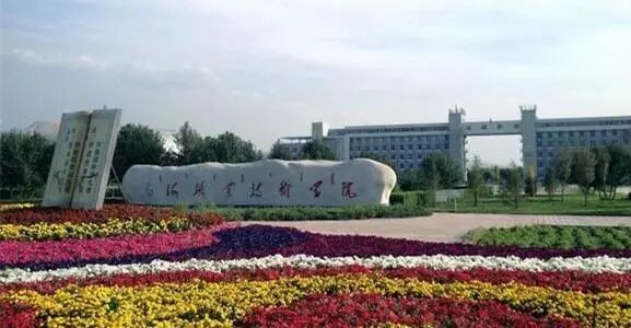 ENJOYLink欢联样板工程——内蒙古篇 ENJOYLink欢联样板工程——内蒙古篇