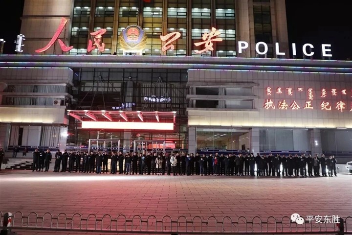 ENJOYLink欢联样板工程——内蒙古篇 ENJOYLink欢联样板工程——内蒙古篇