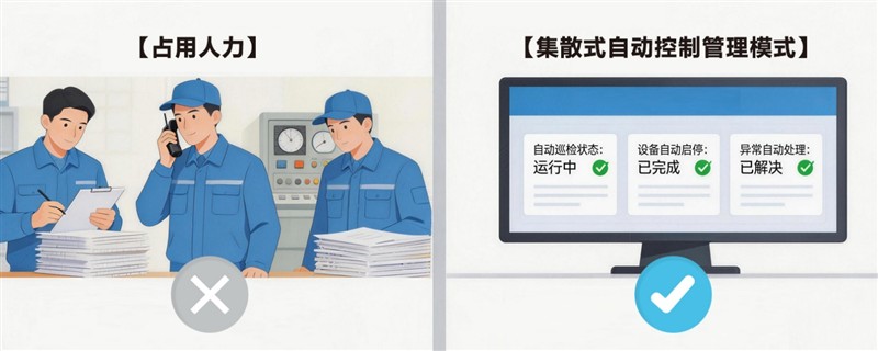 台达助力全国首个纯固态电池量产基地落成投产