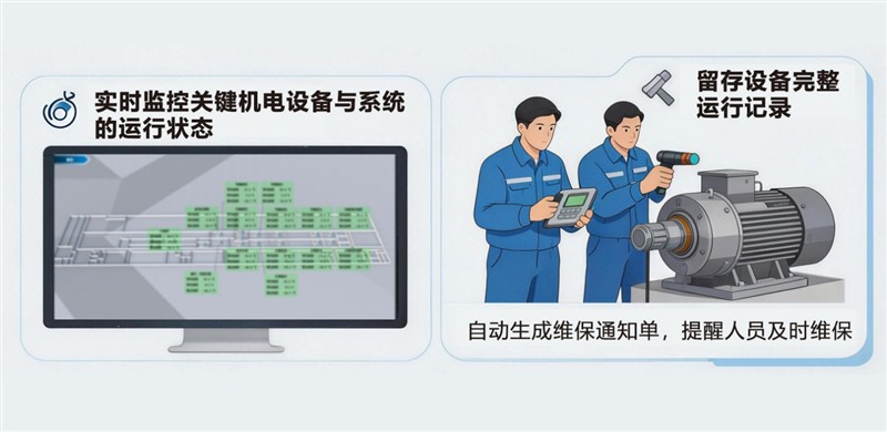 台达助力全国首个纯固态电池量产基地落成投产