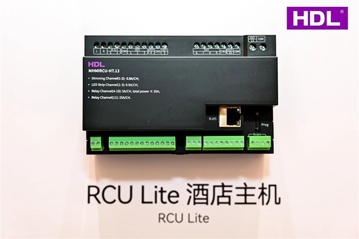 直击上海酒店展:HDL三大智慧酒店解决方案,重塑未来住宿体验 直击上海酒店展:HDL三大智慧酒店解决方案,重塑未来住宿体验