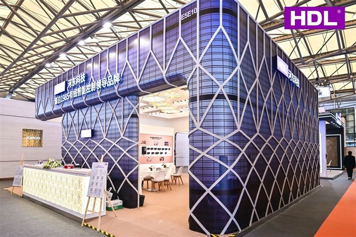 直击上海酒店展:HDL三大智慧酒店解决方案,重塑未来住宿体验 直击上海酒店展:HDL三大智慧酒店解决方案,重塑未来住宿体验