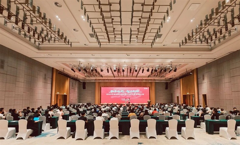 GVS 2025年度总结表彰暨2026年誓师大会圆满举行