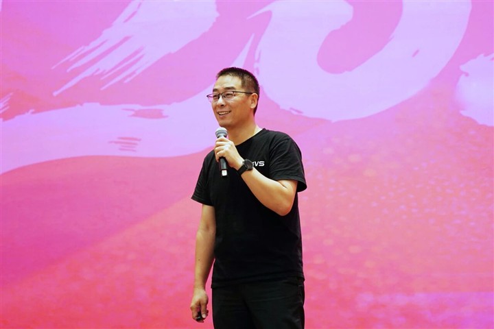 GVS 2025年度总结表彰暨2026年誓师大会圆满举行