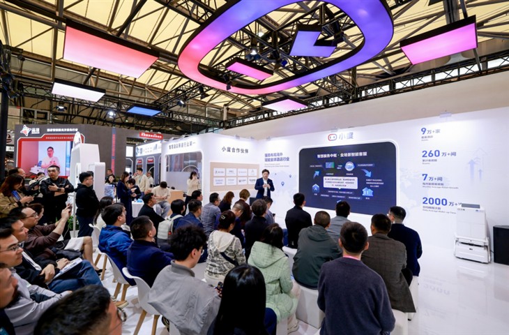 官宣出海！小度智慧酒店正式启动全球化战略