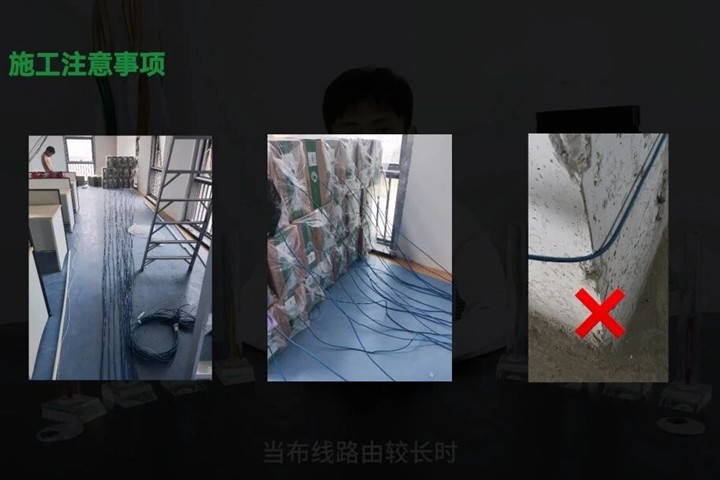 布线不规范，甲方两行泪：揭秘正确综合布线施工之道