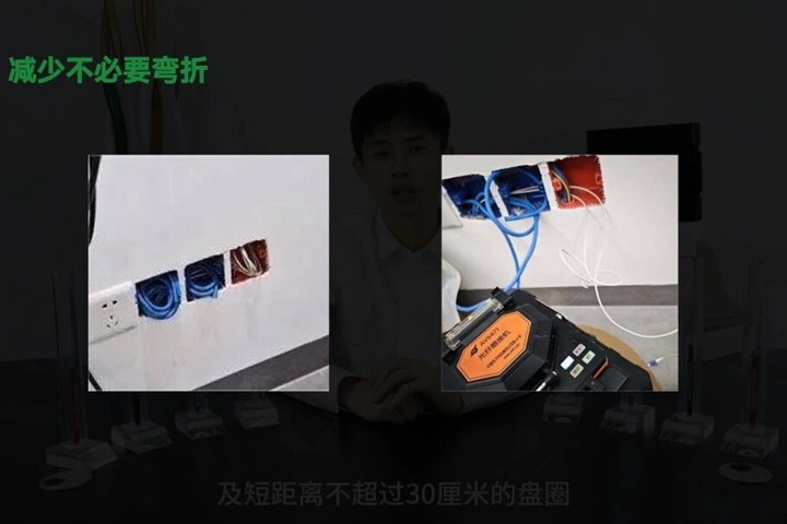 布线不规范，甲方两行泪：揭秘正确综合布线施工之道