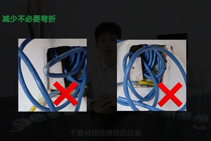 布线不规范，甲方两行泪：揭秘正确综合布线施工之道