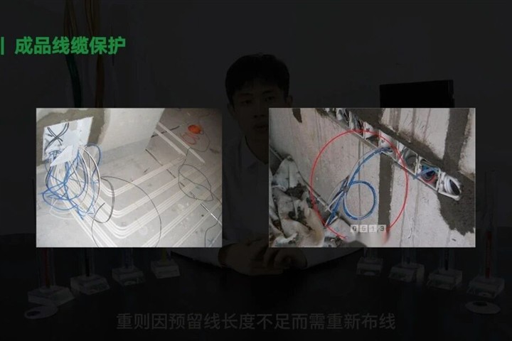 布线不规范，甲方两行泪：揭秘正确综合布线施工之道