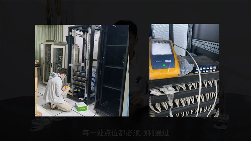 布线不规范，甲方两行泪：揭秘正确综合布线施工之道