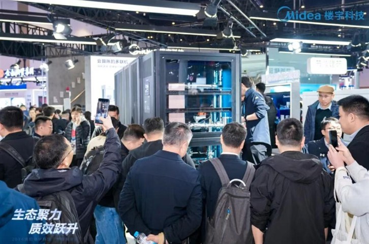 2026制冷展:美的楼宇科技“绿色转型”新答案 2026制冷展:美的楼宇科技“绿色转型”新答案