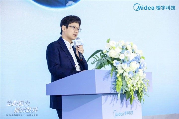 2026制冷展:美的楼宇科技“绿色转型”新答案 2026制冷展:美的楼宇科技“绿色转型”新答案