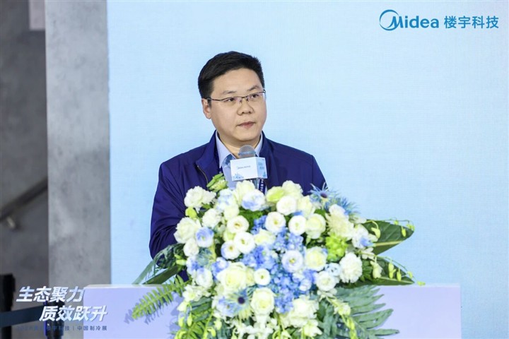 2026制冷展:美的楼宇科技“绿色转型”新答案 2026制冷展:美的楼宇科技“绿色转型”新答案