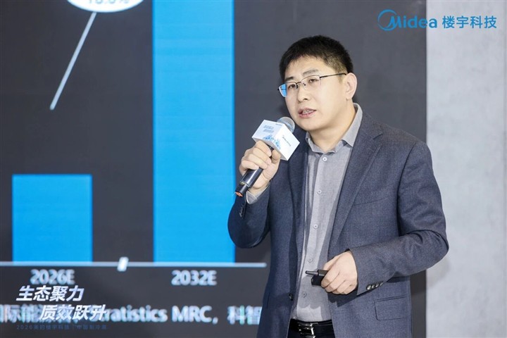 2026制冷展:美的楼宇科技“绿色转型”新答案 2026制冷展:美的楼宇科技“绿色转型”新答案