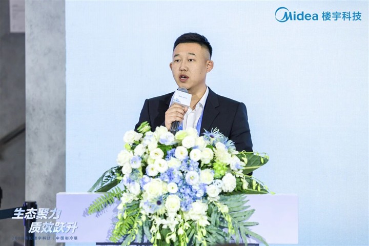 2026制冷展:美的楼宇科技“绿色转型”新答案 2026制冷展:美的楼宇科技“绿色转型”新答案