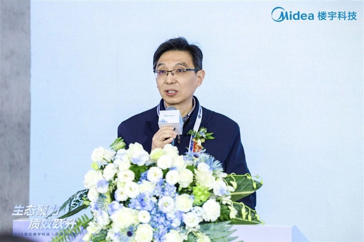 2026制冷展:美的楼宇科技“绿色转型”新答案 2026制冷展:美的楼宇科技“绿色转型”新答案