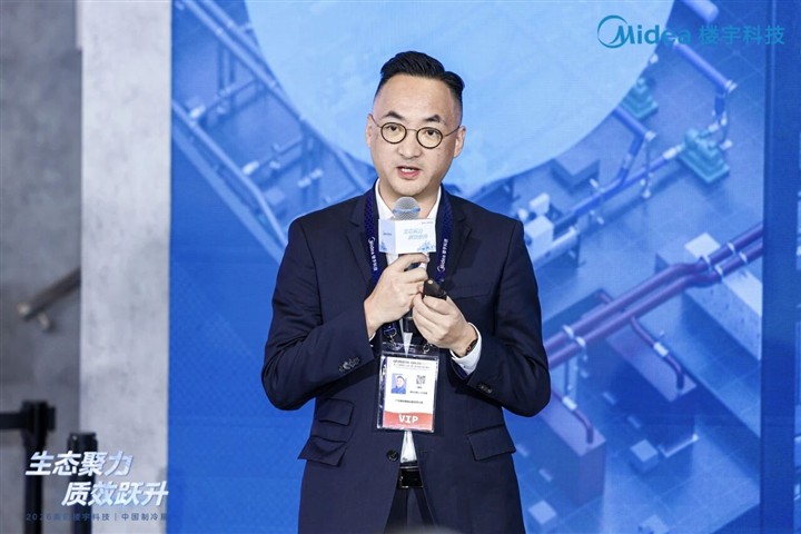 2026制冷展:美的楼宇科技“绿色转型”新答案 2026制冷展:美的楼宇科技“绿色转型”新答案