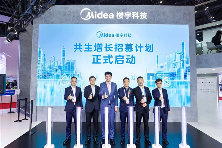 2026制冷展:美的楼宇科技“绿色转型”新答案 2026制冷展:美的楼宇科技“绿色转型”新答案
