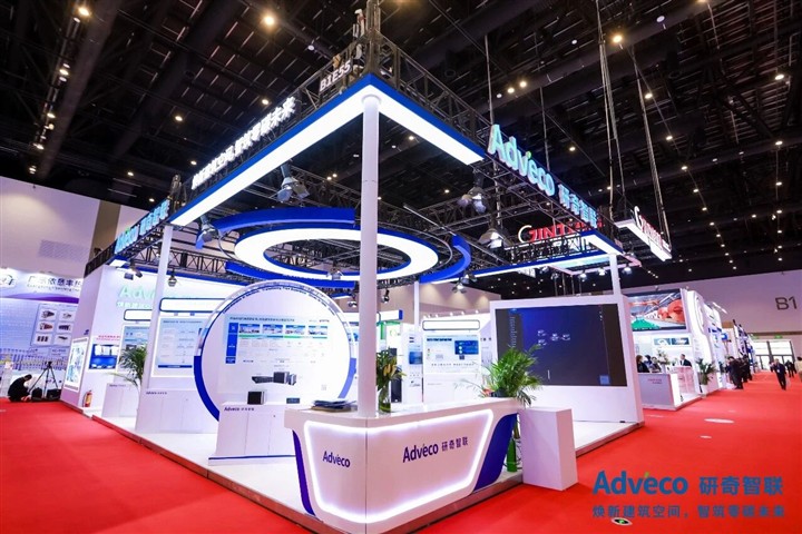 AI+国产化双轮驱动，研奇智联制冷展首日引爆“空间智能”热潮