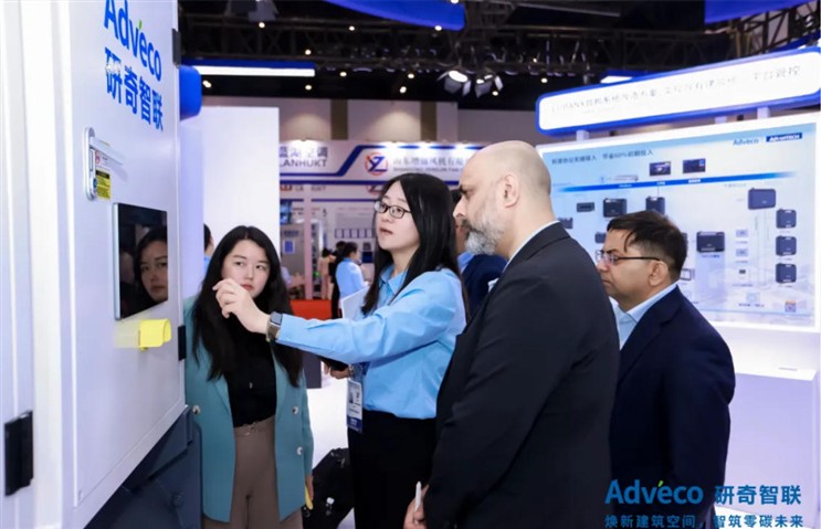 AI+国产化双轮驱动，研奇智联制冷展首日引爆“空间智能”热潮