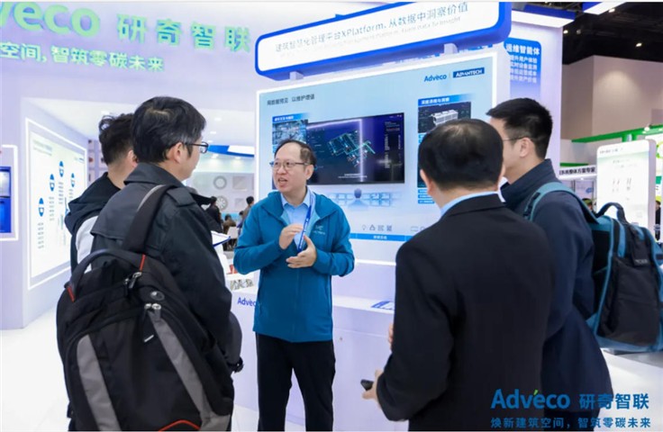 AI+国产化双轮驱动，研奇智联制冷展首日引爆“空间智能”热潮