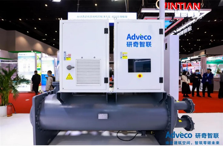 AI+国产化双轮驱动，研奇智联制冷展首日引爆“空间智能”热潮