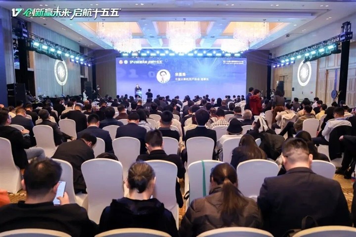 喜报｜ENJOYLink欢联光模块斩获「2025年度数据中心用户满意产品」大奖