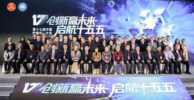 喜报｜ENJOYLink欢联光模块斩获「2025年度数据中心用户满意产品」大奖