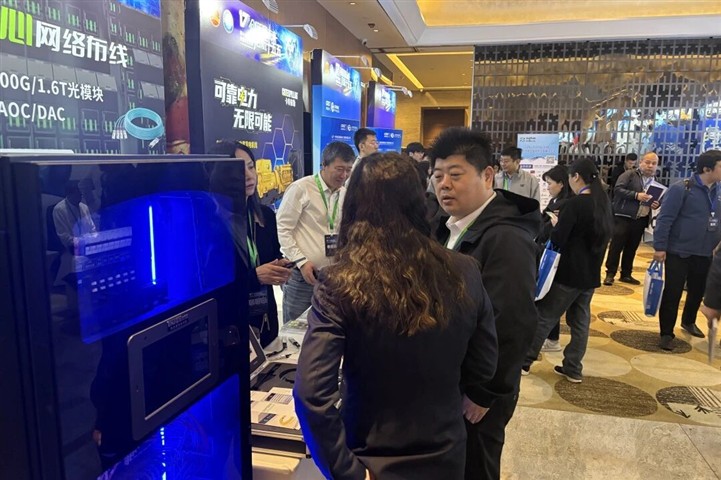 喜报｜ENJOYLink欢联光模块斩获「2025年度数据中心用户满意产品」大奖