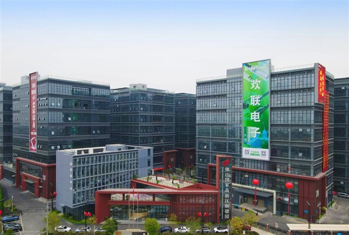 以梦为马·实干为基——ENJOYLink欢联2026年一季度营销会议圆满结束