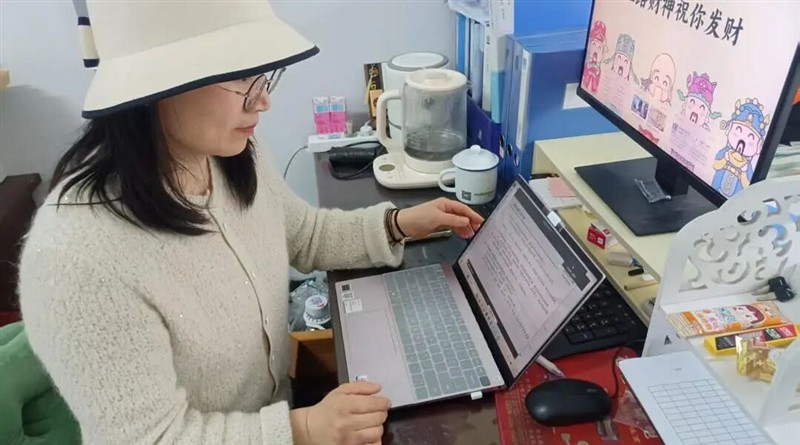 以梦为马·实干为基——ENJOYLink欢联2026年一季度营销会议圆满结束