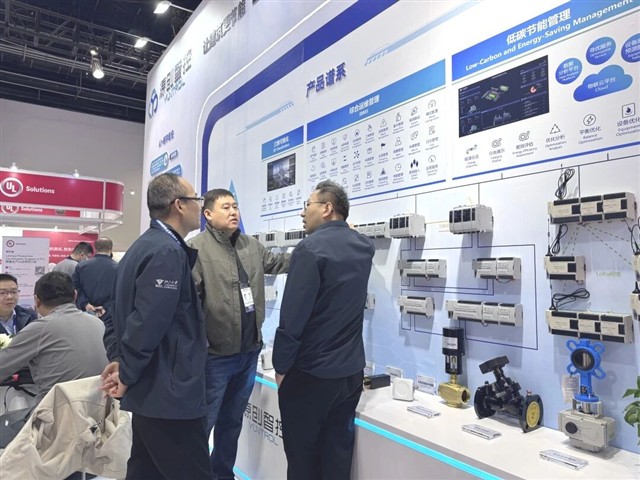 源创智控 2026 制冷展圆满收官，数智赋能再启新篇