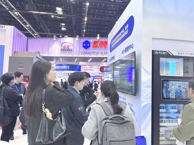 源创智控 2026 制冷展圆满收官，数智赋能再启新篇