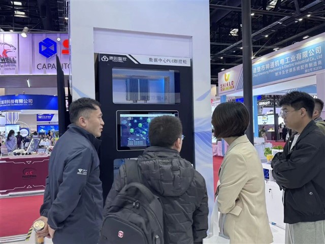 源创智控 2026 制冷展圆满收官，数智赋能再启新篇