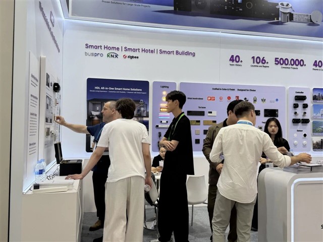 HDL携全场景智能解决方案亮相第139届广交会