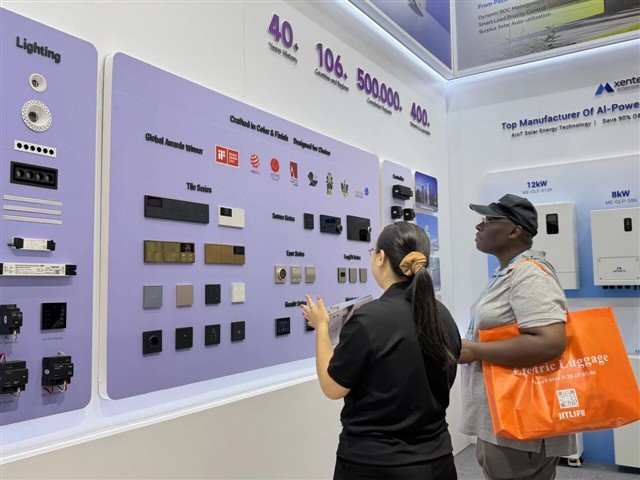 HDL携全场景智能解决方案亮相第139届广交会