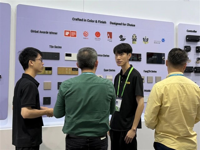 HDL携全场景智能解决方案亮相第139届广交会