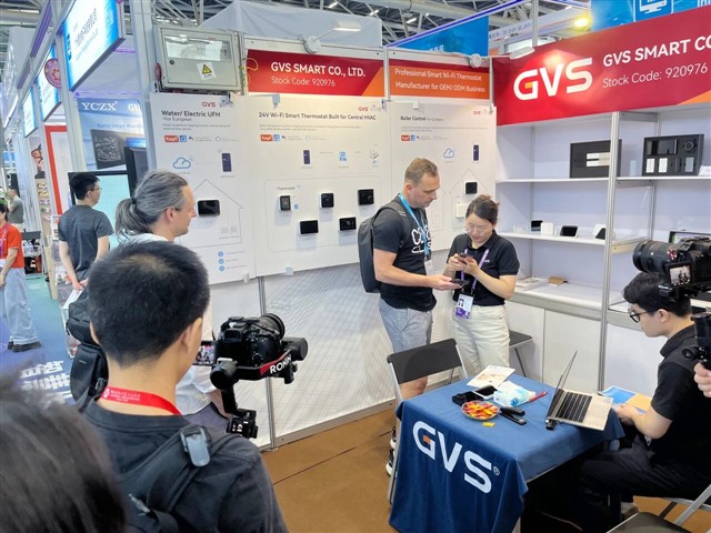 GVS携特色方案产品亮相第139届广交会