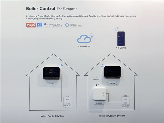 GVS携特色方案产品亮相第139届广交会