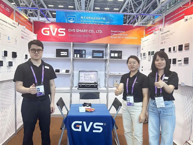 GVS携特色方案产品亮相第139届广交会