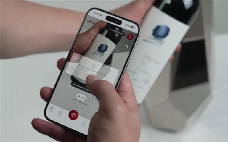 AI智能酒柜，让酒保持在完美的温度？